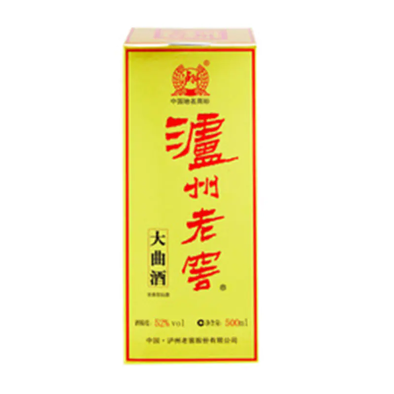 五粮液1618-52度500ML