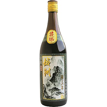 【値下げ】レア✨️紹興酒　紹興花雕酒　50年陳精品花雕 eeb8c403-c1ae-44d0-83a0-