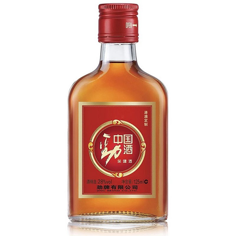 洋河夢之藍M6+ 52度550 ML