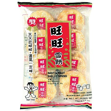 餅 Groceries :: ZX SANDWICH CRACKERS 中祥夹心苏打饼柠檬味