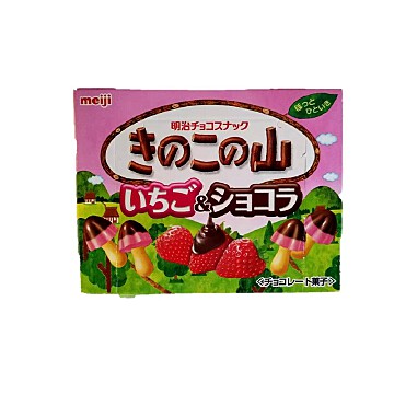 d3b88f3e-414e-42d2-8b22-