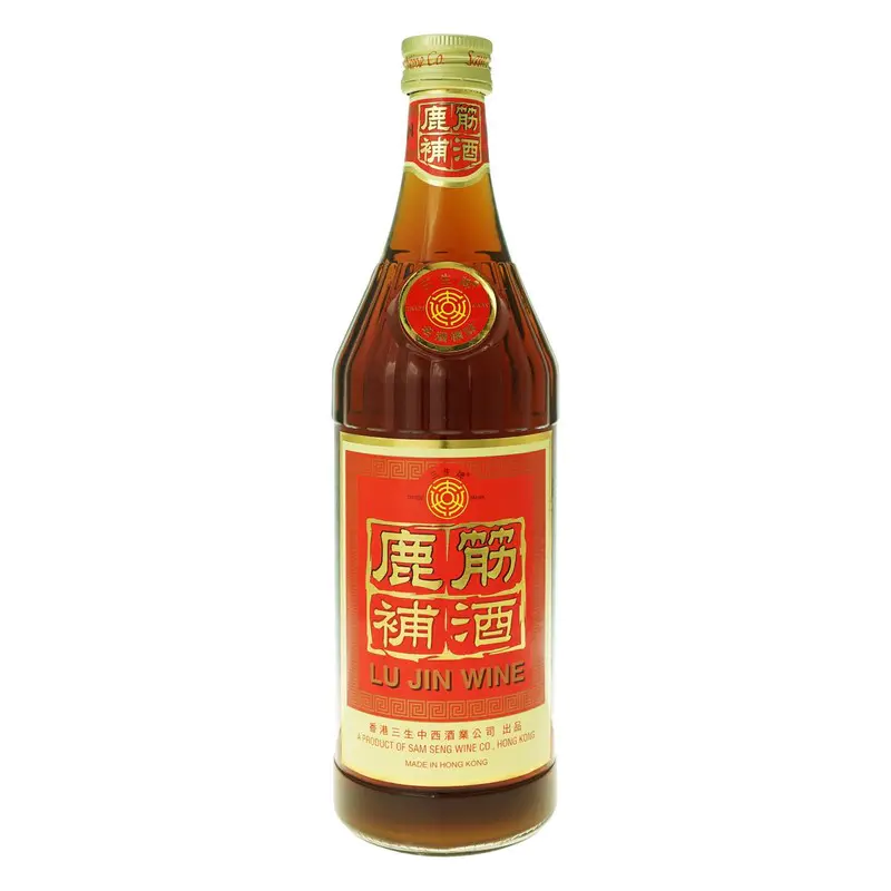 貴州茅台酒53度500ML
