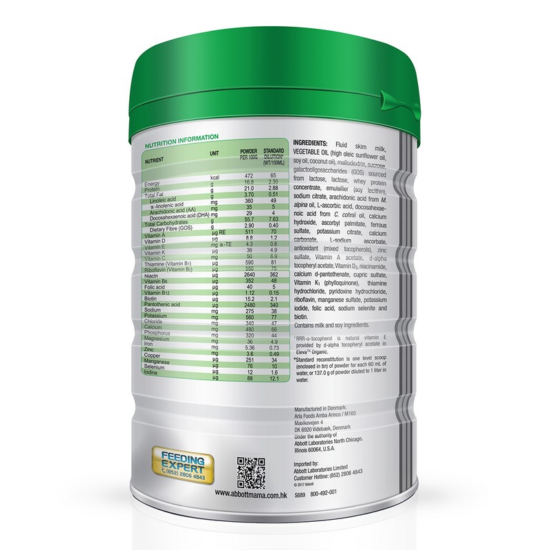 Eleva Organic Stage 3 900GM