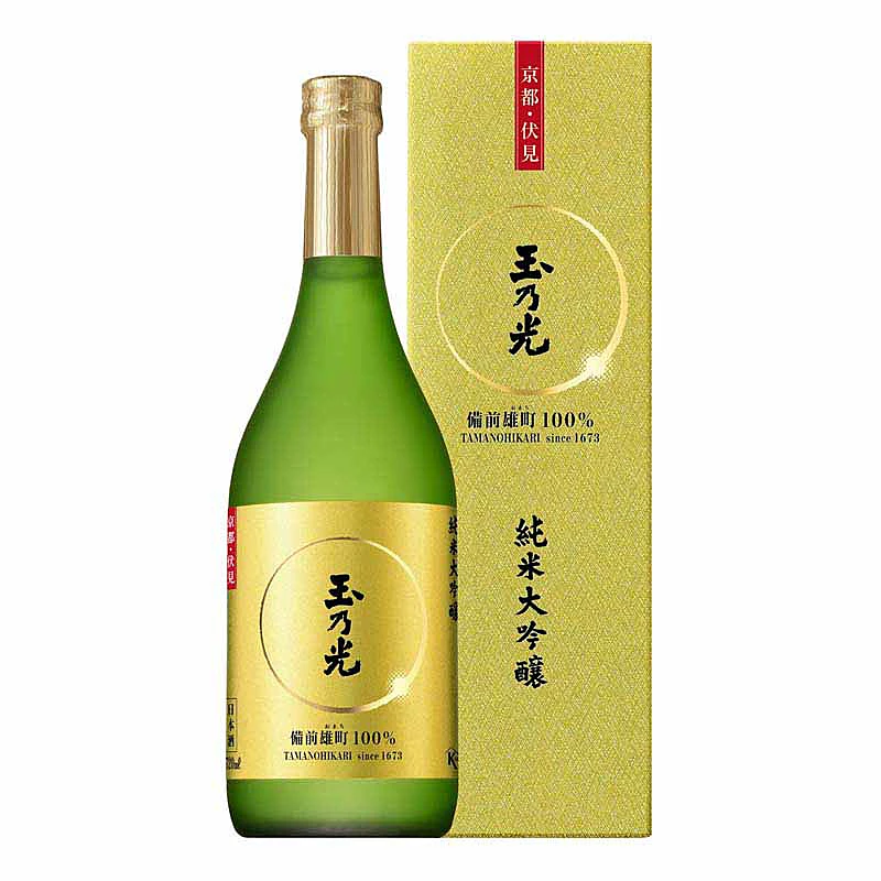 焼酎 Kweichow Moutai 500ml 43% Kweichow Moutai Prince - 500ml | Sakelicious Webshop - Sake