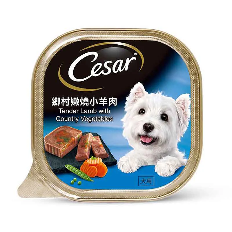 Cesar Tender Lamb & Country Vegetable 100g