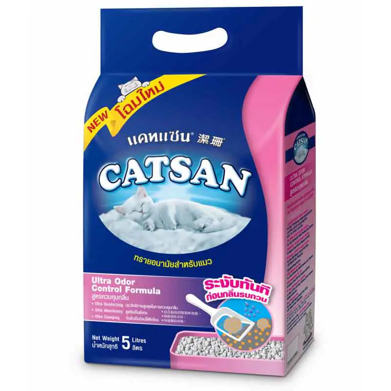 Catsan Cat Litter Ultra 5l