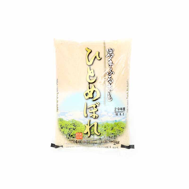 KITOKU IWATE HITOMEBORE 2KG