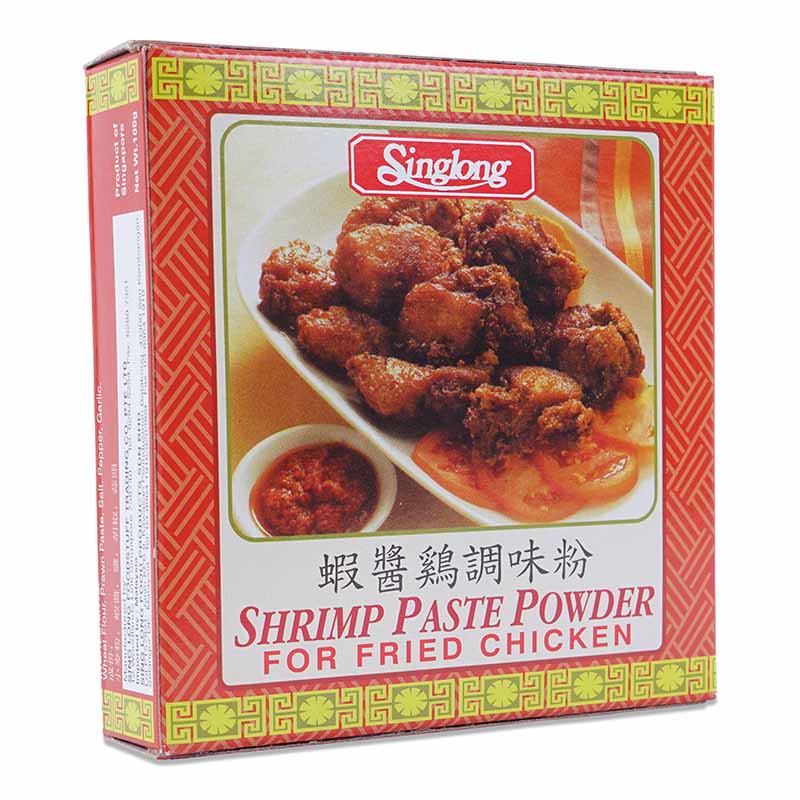 Walnut Paste Powder - Sing Long