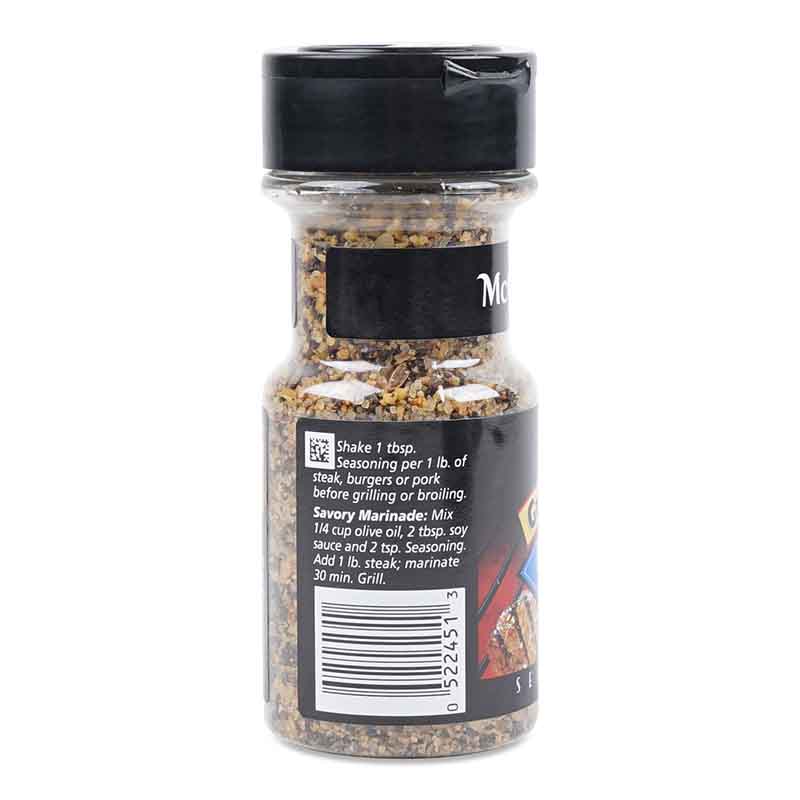 Mccormick Montreal Steak Seasoning 96g