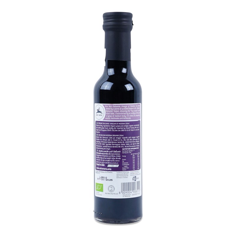 Alce Nero Organic Balsamic Vinegar, 250g