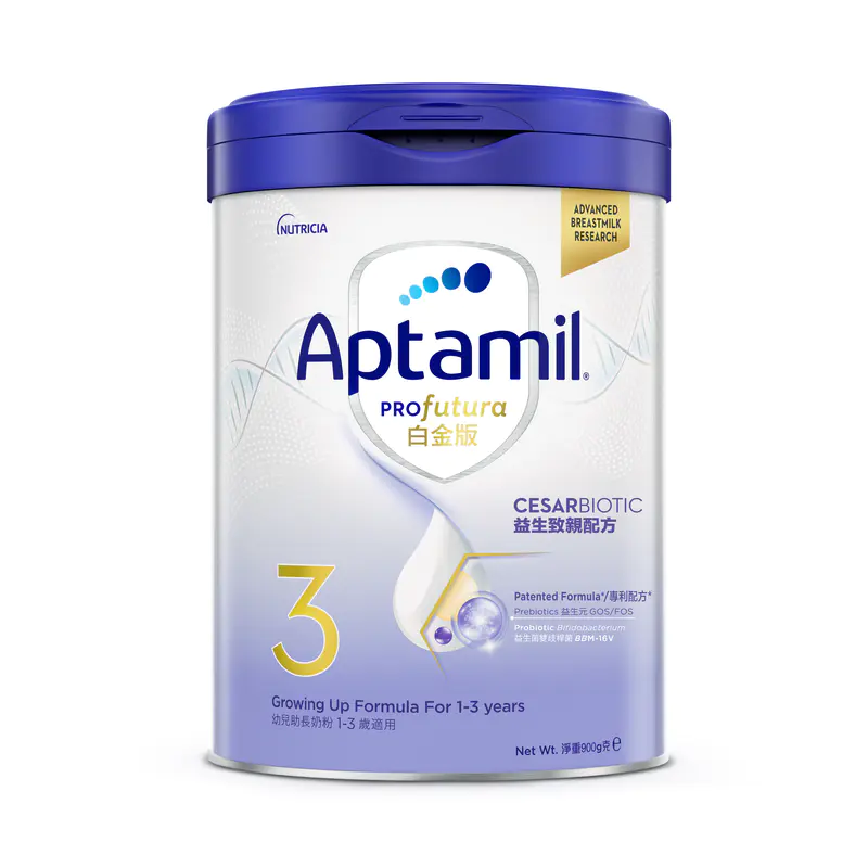ミルク Aptamil Pro Futura 2 900g 2025年最新】aptamilの人気アイテム - メルカリ