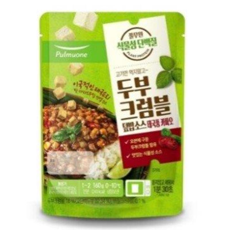 Pulmuone Thai Gapao Tofu Crumble 160G