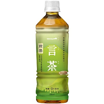 煎茶 染付 蛙 題詞 碗 五件 雅(K-LC760) 煎茶 染付 蛙 題詞 碗 五件 雅(K-LC760)