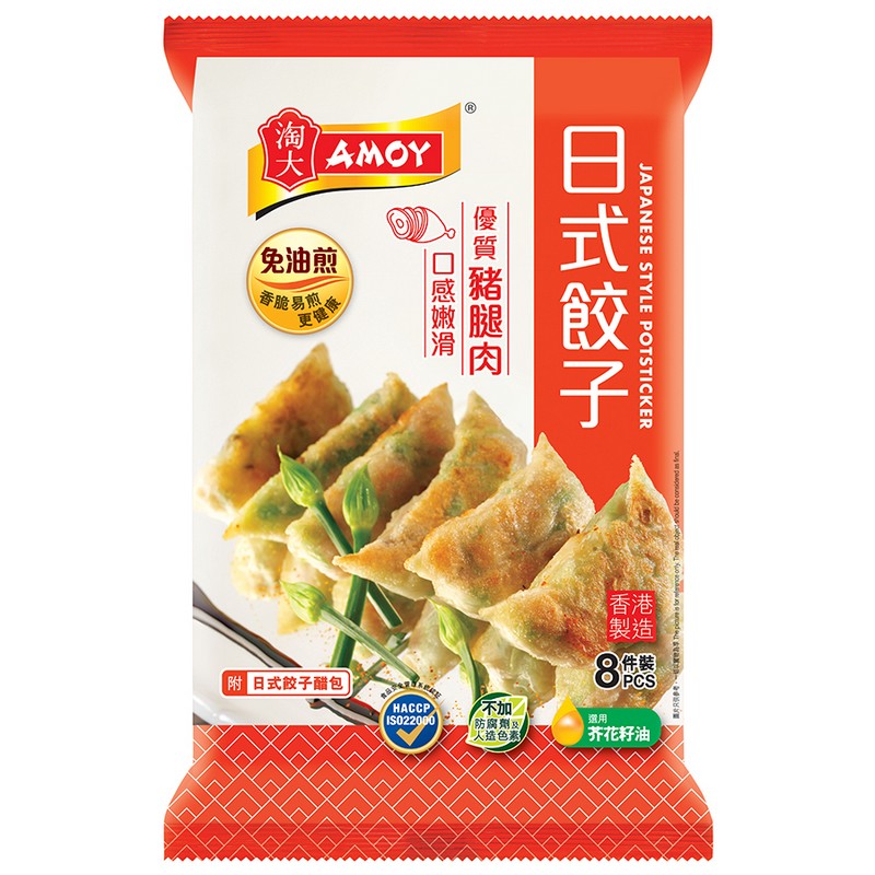 淘大日式餃子 8PC