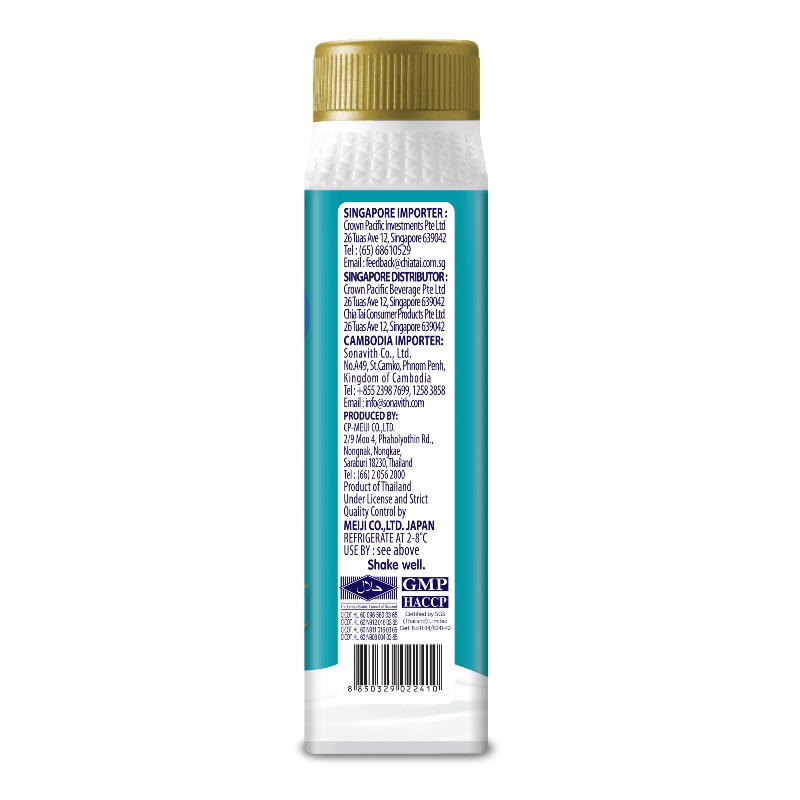 Meiji Bulgaria Yoghurt Drink Low Fat, 140g