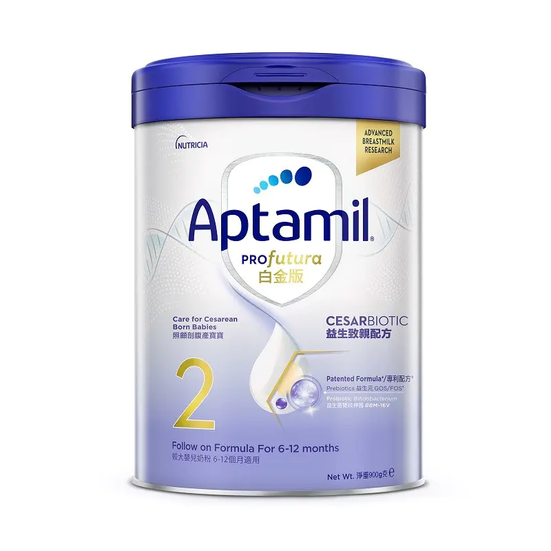 3個xAptamil アプタミル Pronutra 粉ミルク Step3