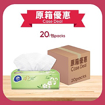 纸巾 9127e4a6-a3c4-4145-b446-