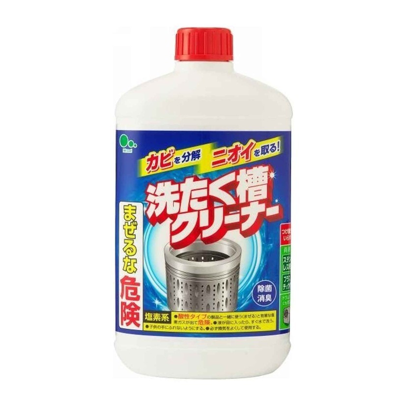 Mitsuei Herbal Washing Machine Cleaner