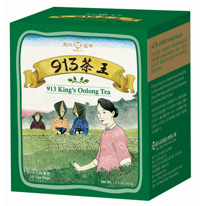 缶天仁茗茶 913茶王+东方美人茶+ KAVALAN CLASSIC 缶