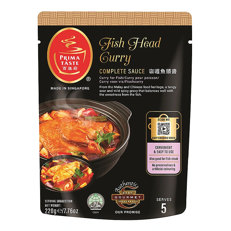 Prima Taste Fish Head Curry Complete Sauce 220G