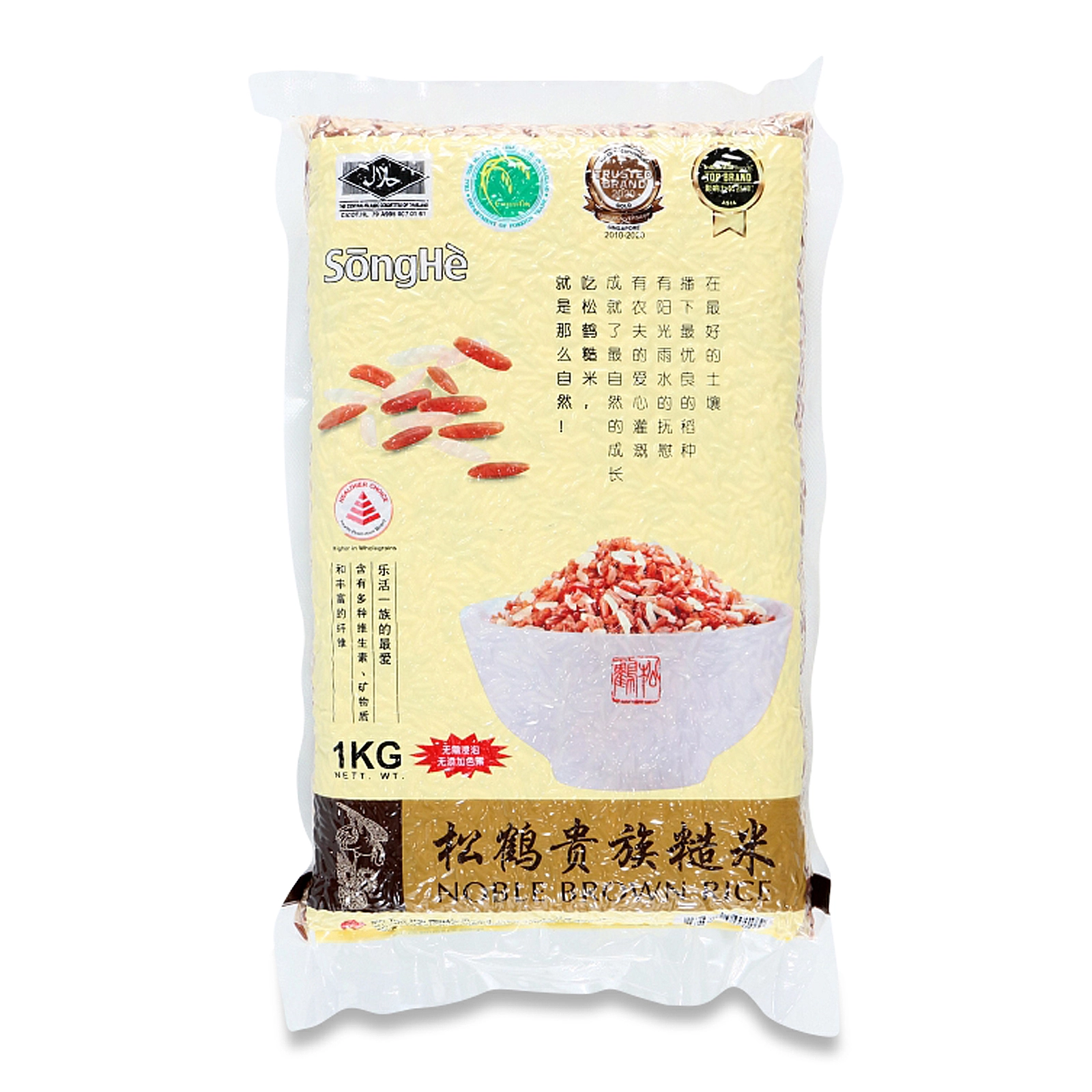 Songhe Noble Mixed Brown Rice 1kg