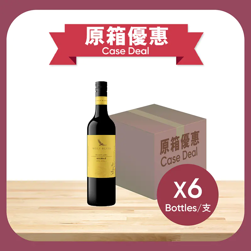 梅文筆架　蓮田脩吾郞　文鎮 夢工房高級梅酒梅花爛漫| 日本| Wine Couple 醇酒伴侶
