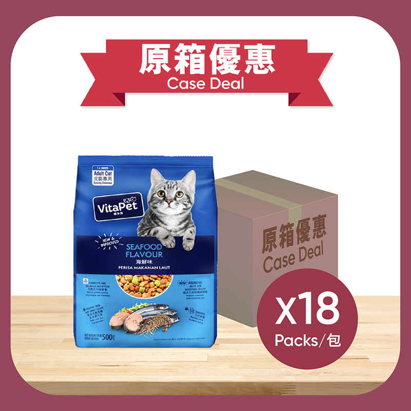 原箱維多寶 成貓海鮮貓糧 18 X 500GM
