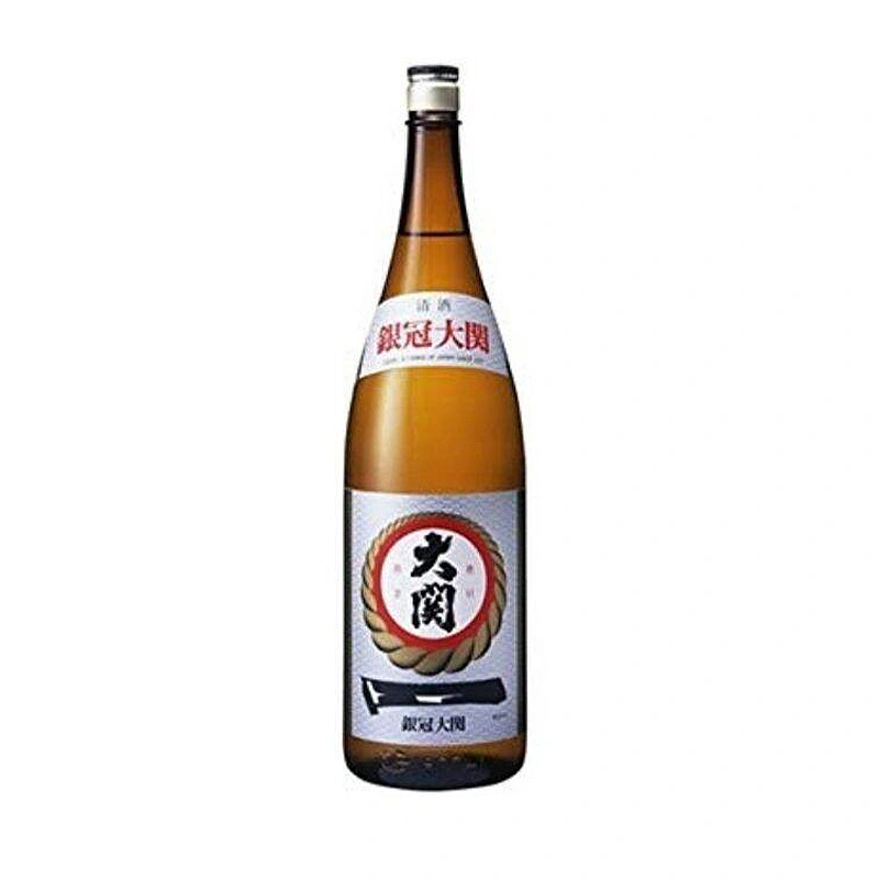 お値下げ❣️Kweichow Moutai 500ml 53% 箱入り e90f6bd50f08670f.jpg