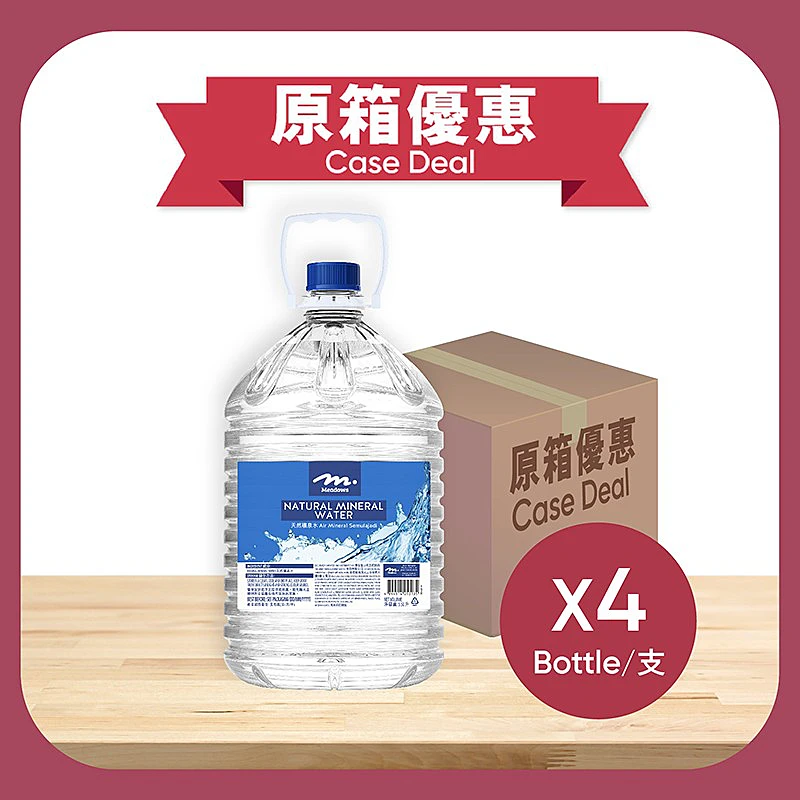純銀製 明宝造 香合 在銘 共箱 96g 香水1976 MONTBLANC 萬寶龍迷你香氛組(含探尋巔峰)