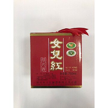 【福袋セール】の商品 女兒紅紹興花雕青瓷瓶五年750 ML その他