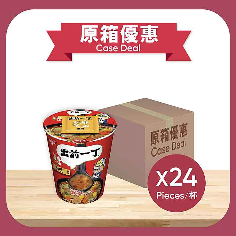 原箱出前一丁黑蒜油豬骨湯杯麵70 GM