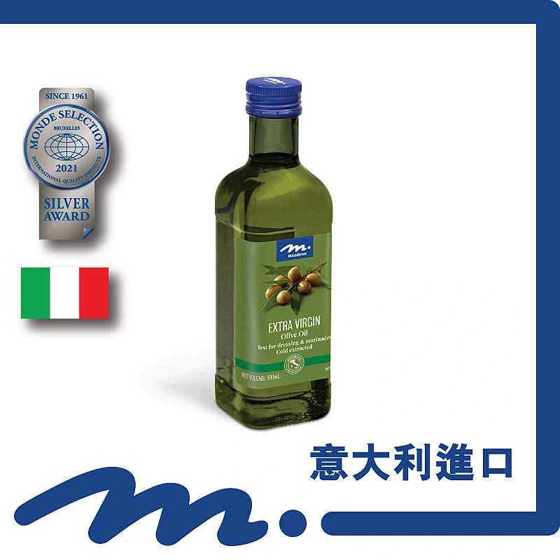 Meadows橄欖油1LT
