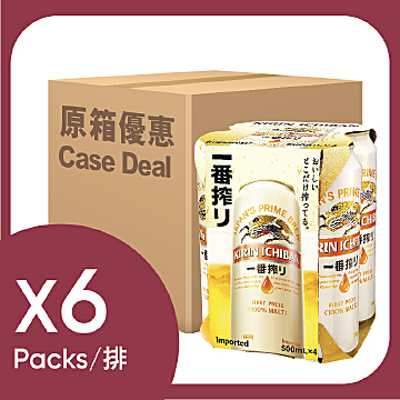 91964ae0-34dd-3759-9c20-