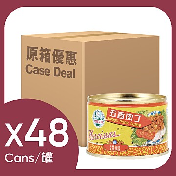 taka　中国　古錫漢詩刻　四方盒子肉池　小箱　約193g　D　R8858 9275ce50-b08e-3e6c-8d4b-