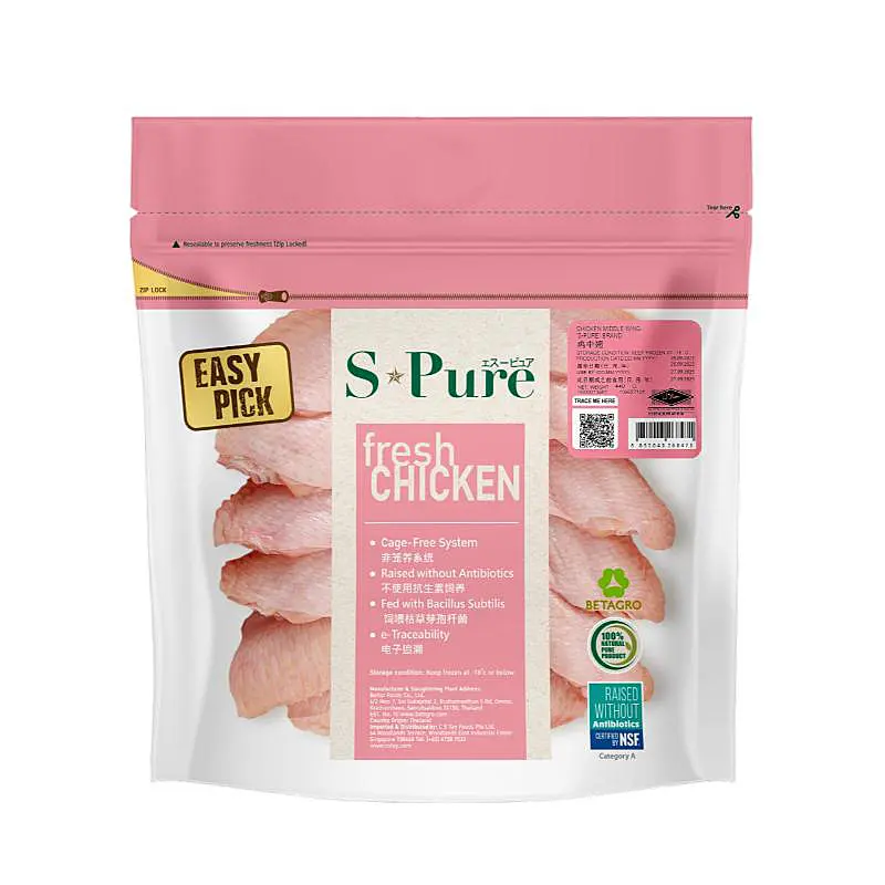 S Pure Frozen Chicken Mid Wing 400g