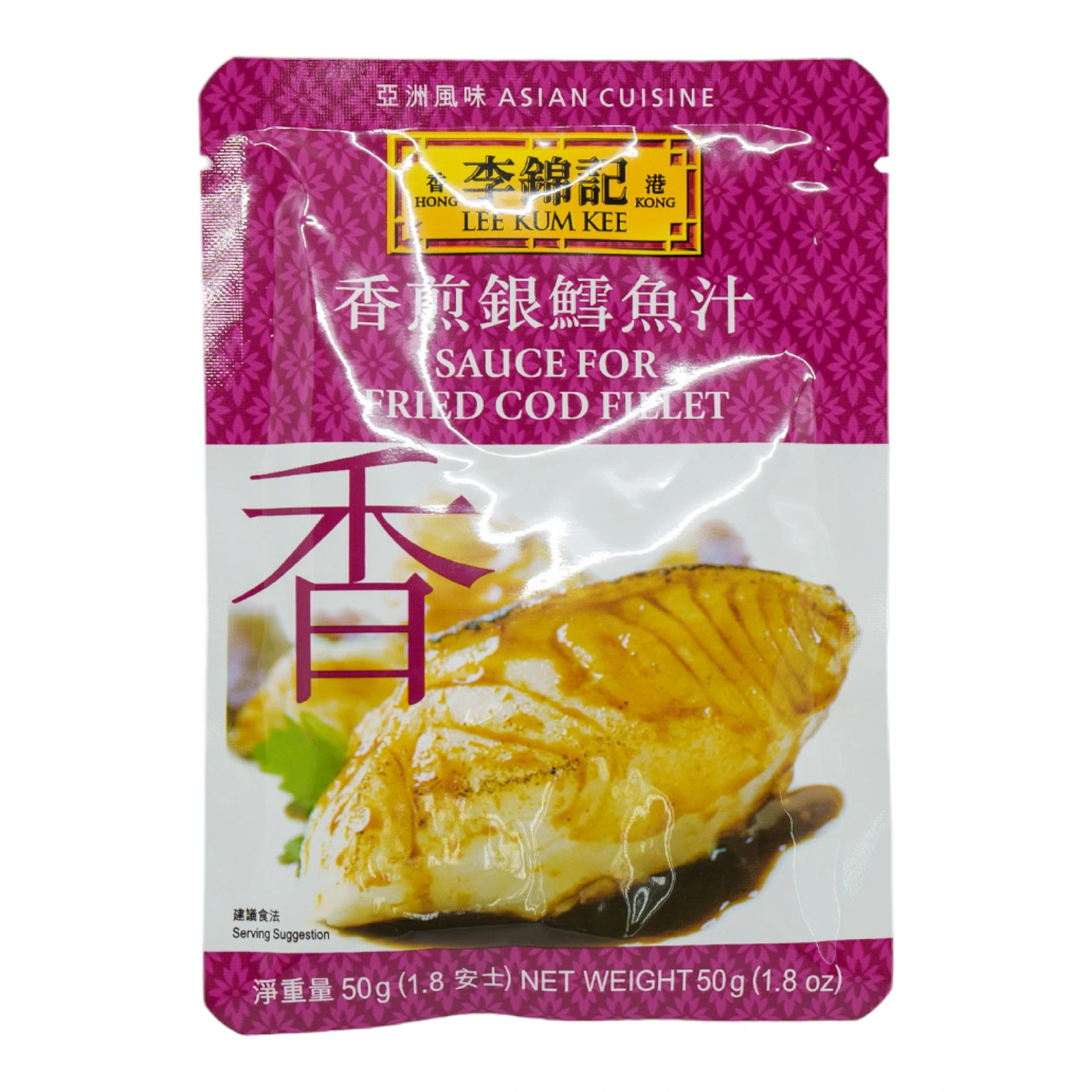 Lee Kum Kee Fried Cod Fillet Sauce 50g
