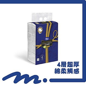 桂花霧香　色紙 e0855fe3-6dcc-32a0-a32e-