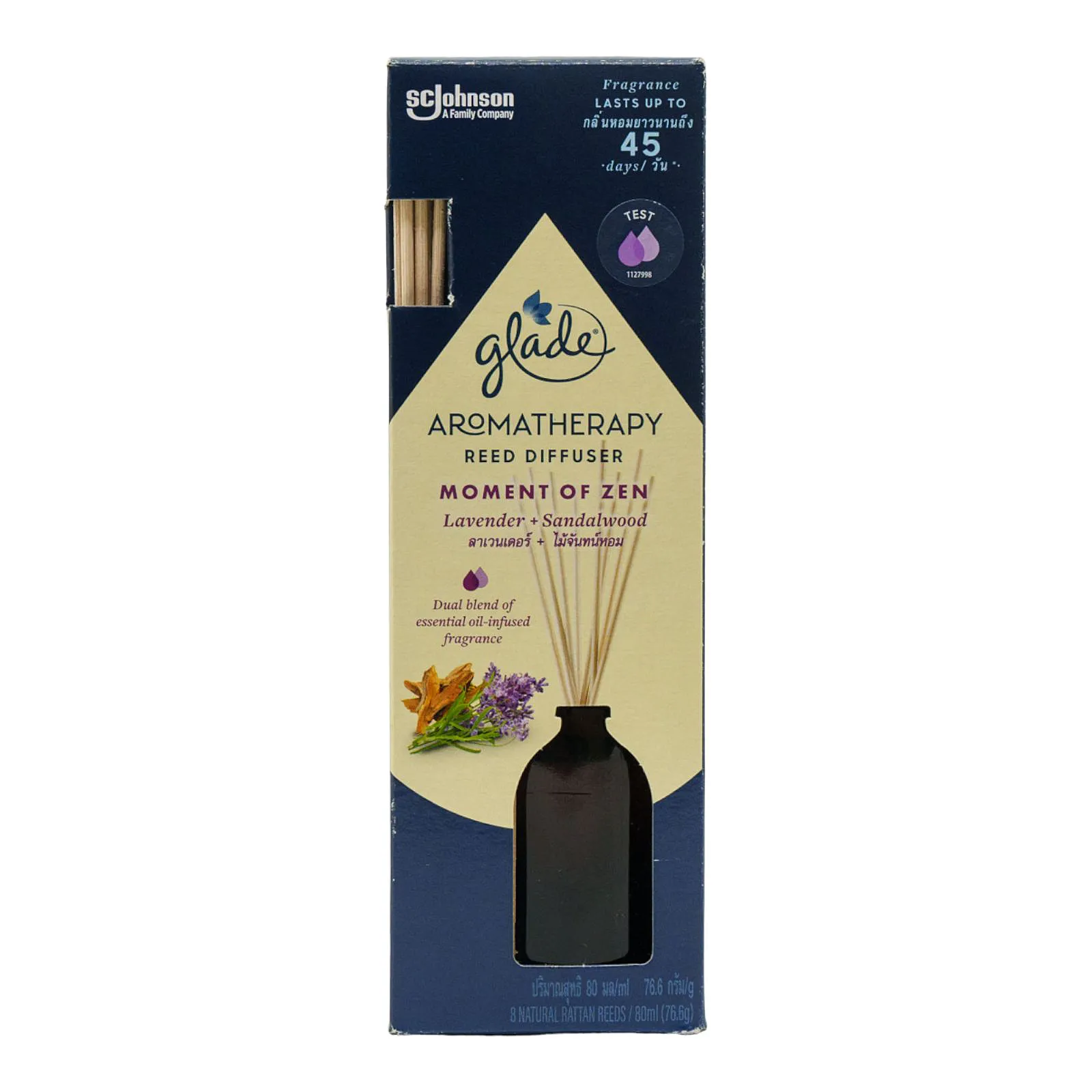 GLADE AT RD LAV&SDWD 80ML