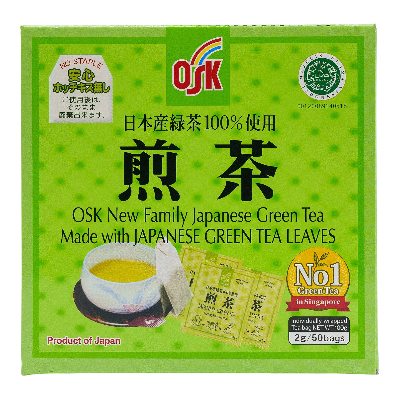 Osk Japanese Green Tea 50sx2g
