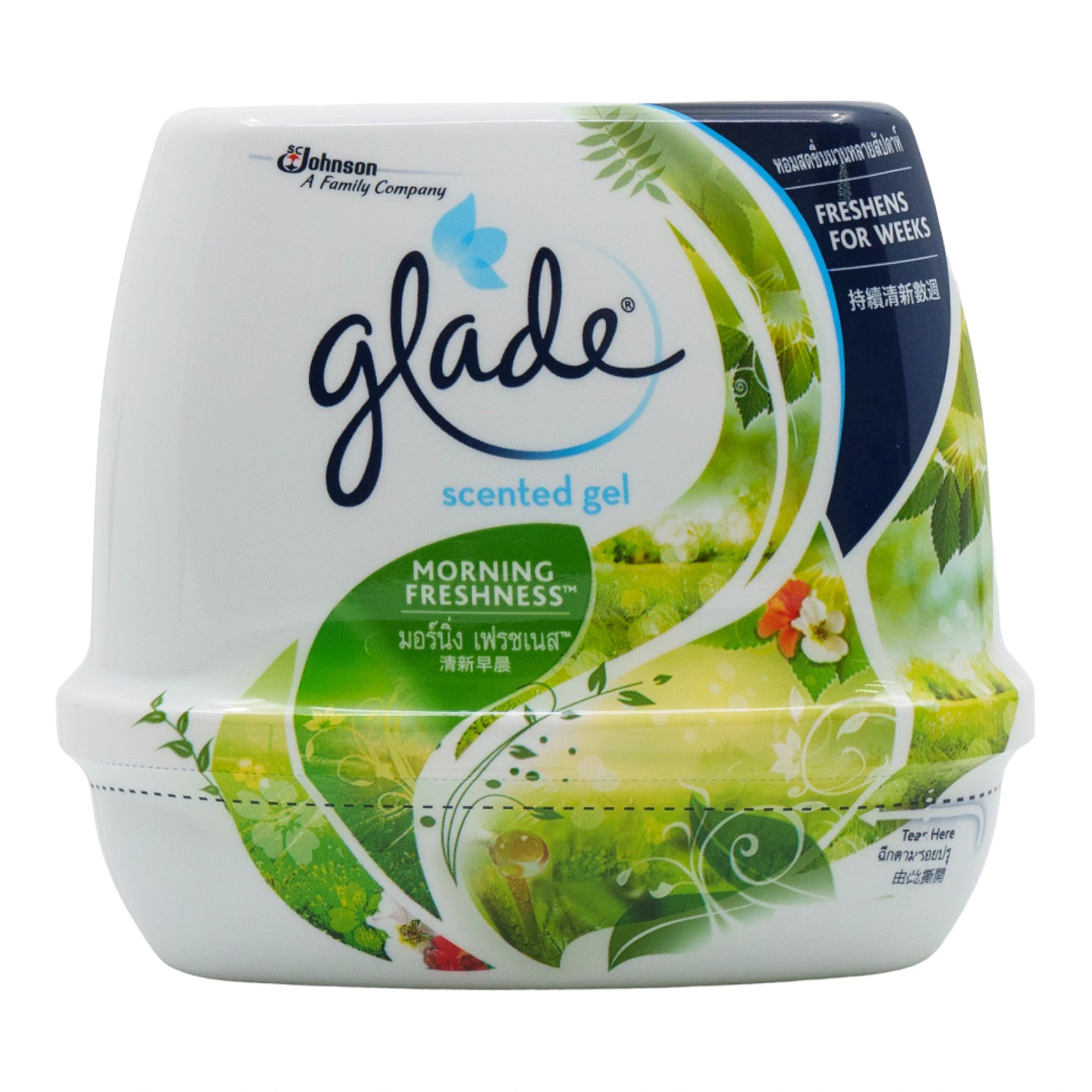 Glade Air Freshener Scented Gel - Morning Fresh 180g