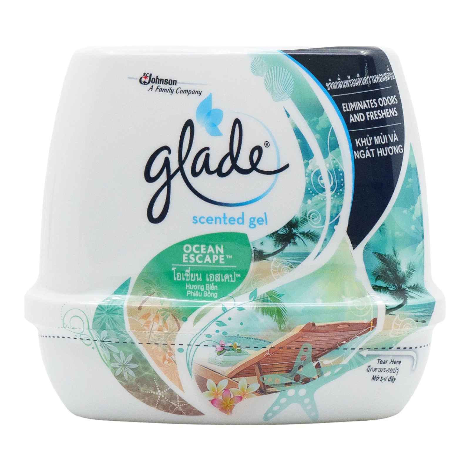 Glade Air Freshener Scented Gel - Ocean 180g