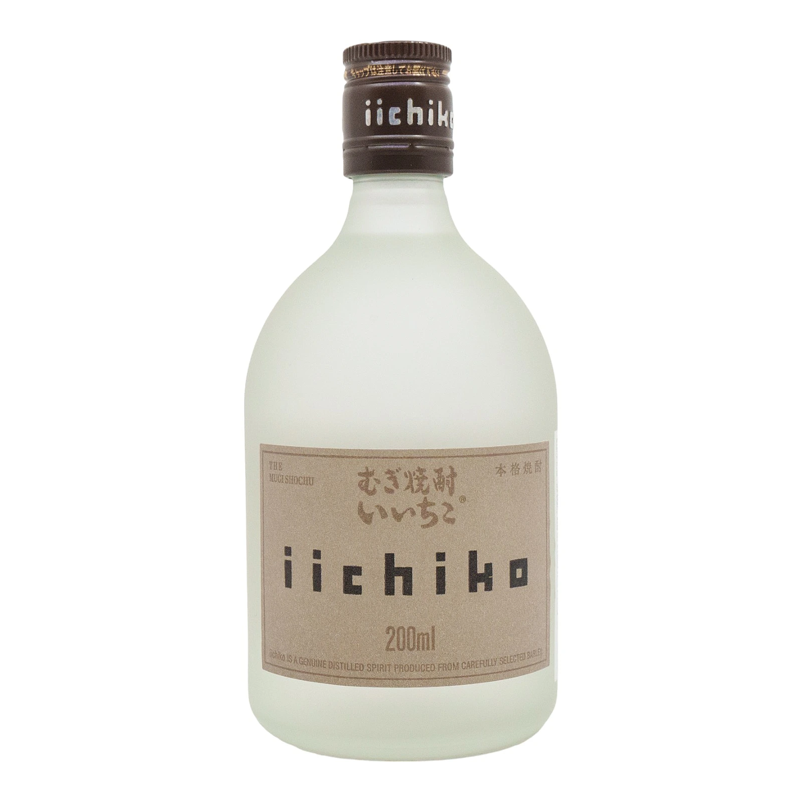 Kweichow Moutai 500ml