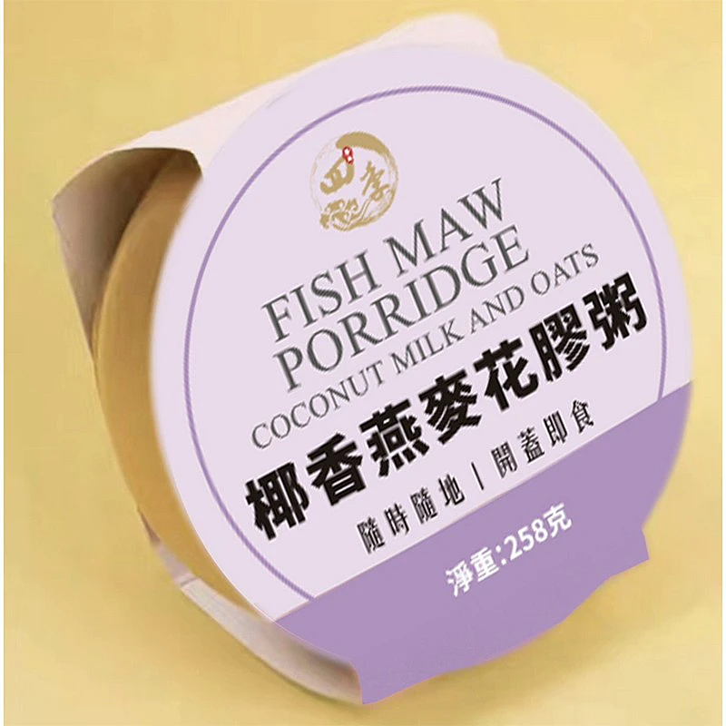 遇見你醉開心楊枝甘露風味飲料440 GM