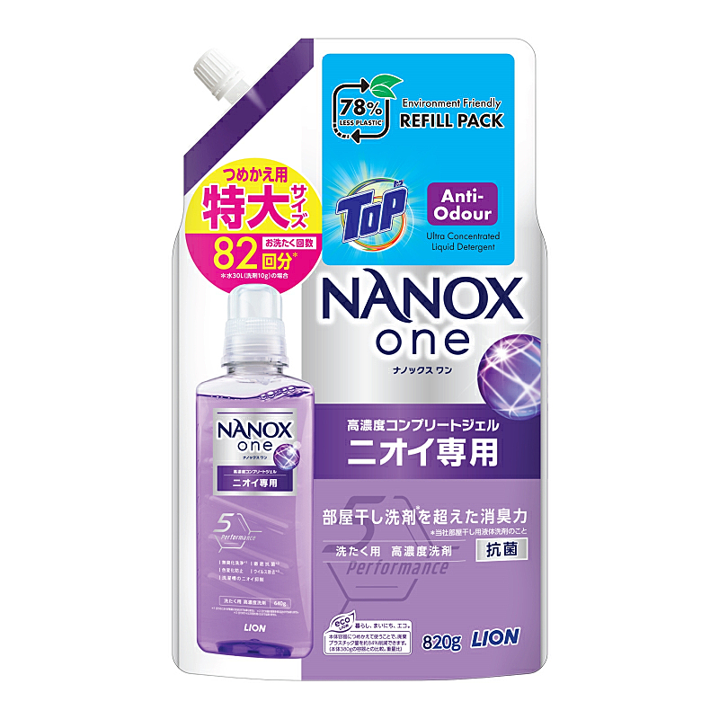 Top Nanox One Liquid Detergent, 820g (Anti-Odour)