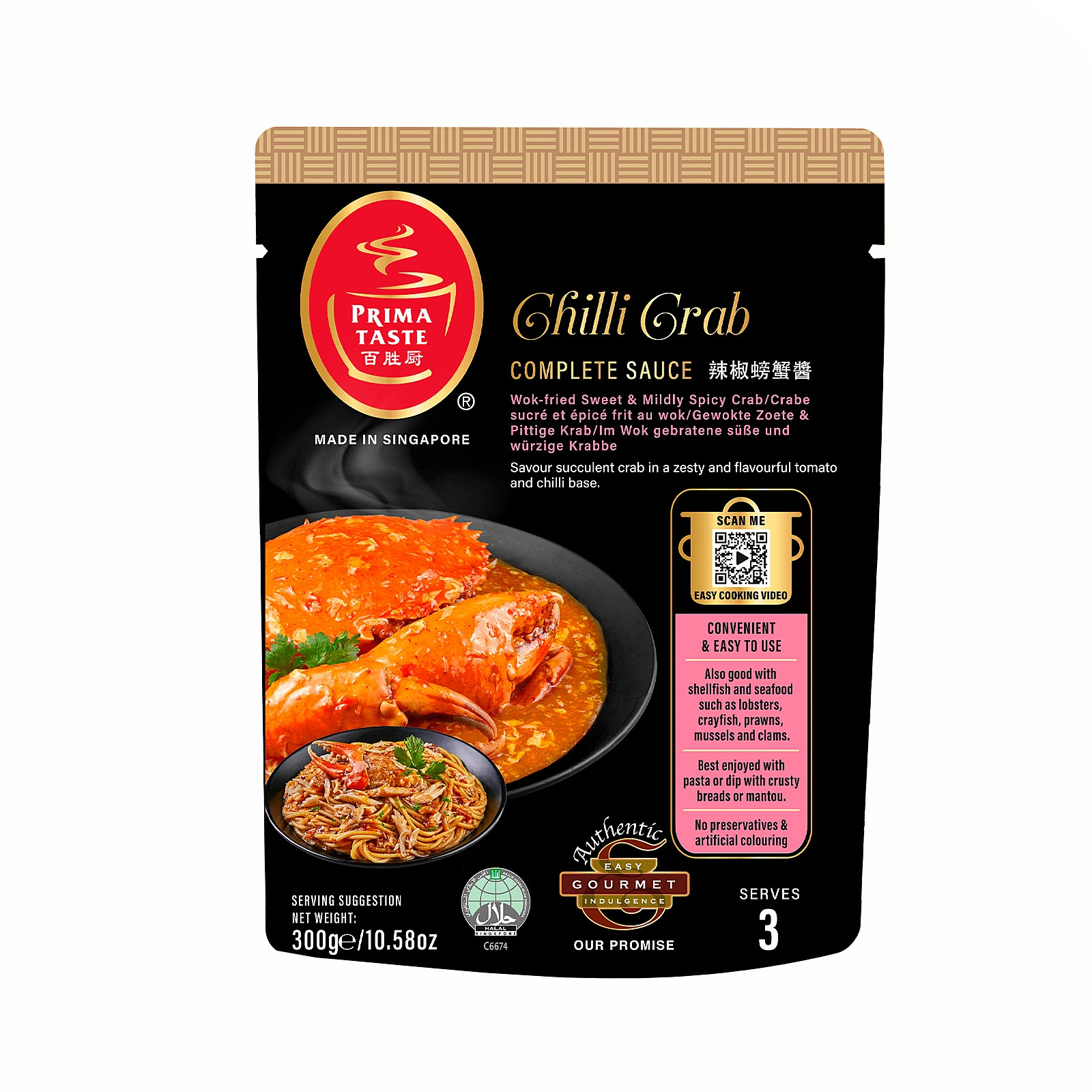 Prima Taste Chilli Crab Cook Sauce, 300g