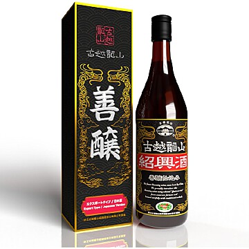 古越龍山善釀半甜型紹興酒(日本版) 600 ML