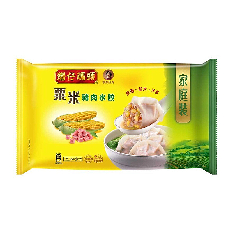 【実話！】激レア【セル版】新・八仙飯店之人肉饅頭('00香港) セル版！【廃盤】新・八仙飯店之人肉饅頭('00香港) DVD Amazon