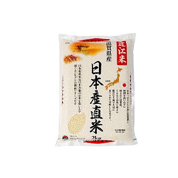近江米 7081d928-3936-3e0c-b7c8-
