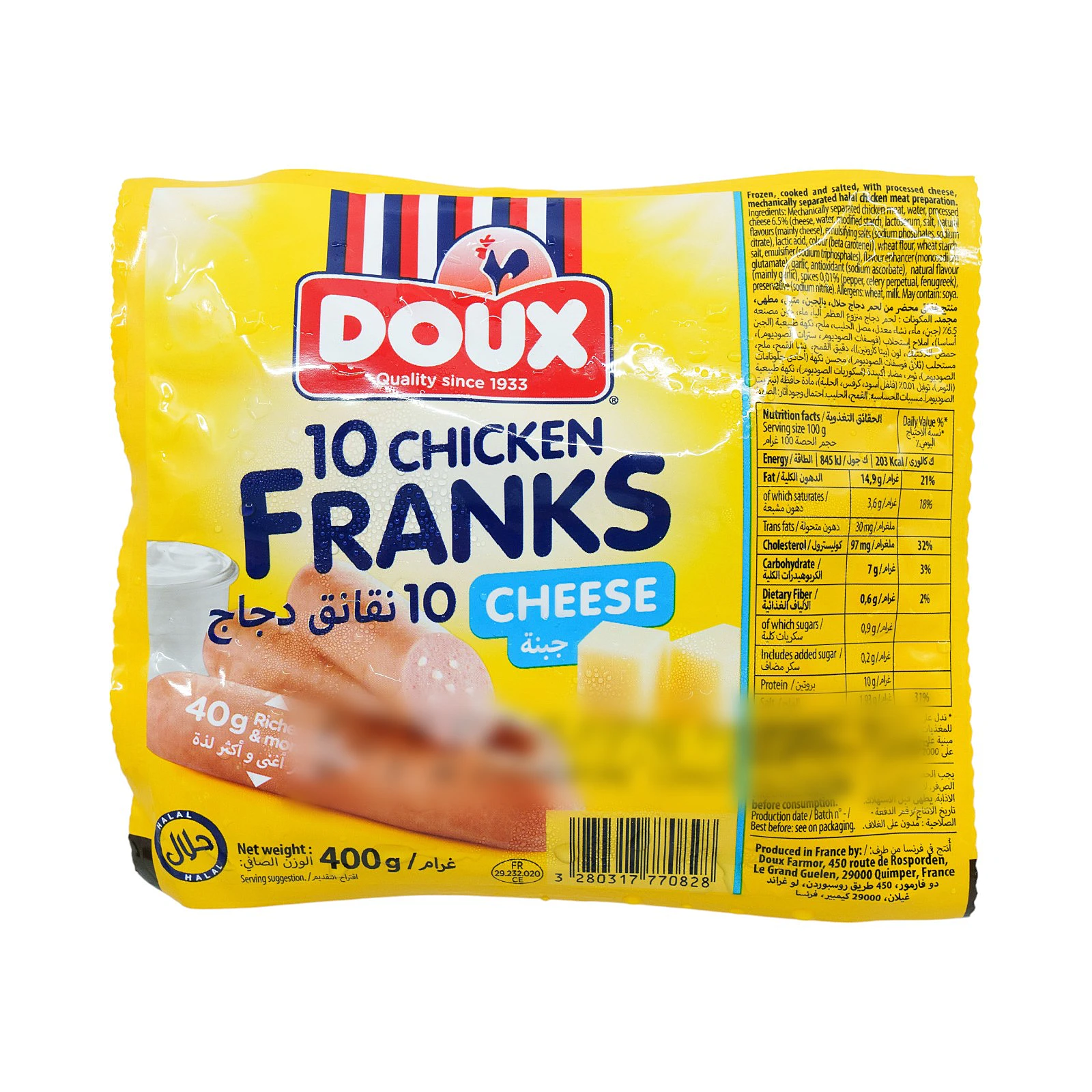 Doux Chicken Frank W/Chse, 400g