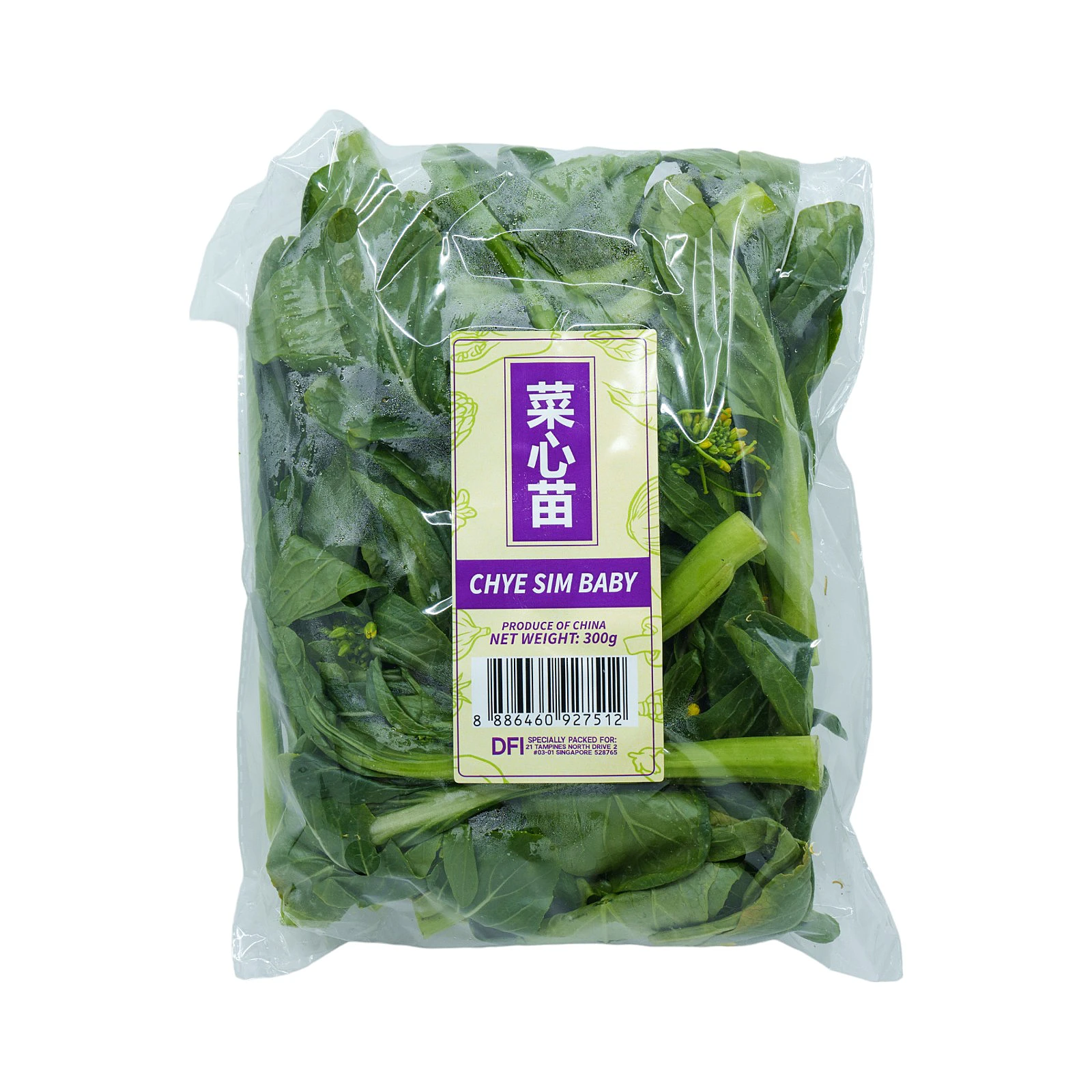 Chye Sim Miow China 300g